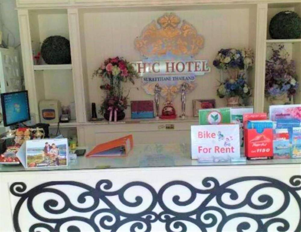 Chic Hotel Suratthani Surat Thani Buitenkant foto